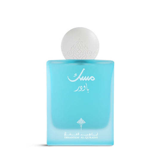 IBRAQ Musk Powder